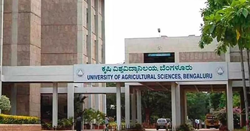 Agriculture University Bengaluru