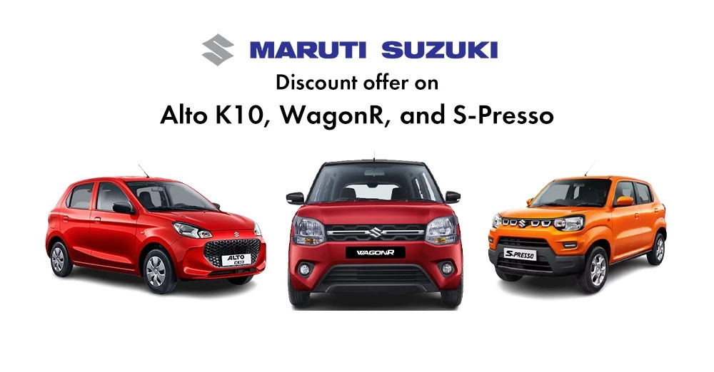 Maruti Suzuki announces discounts: ಸ್ಟಾಕ್ ಕ್ಲೀಯರೆನ್ಸ್ ಆಫರ್, ಭರ್ಜರಿ ರಿಯಾಯಿತಿ ಘೋಷಿಸಿದ ಮಾರುತಿ ಸುಜುಕಿ
